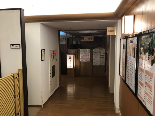 はだの・湯河原温泉 万葉の湯