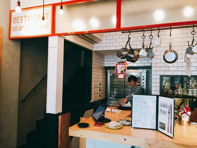 NICE TO MEAT YOU. KODAMA 広尾店