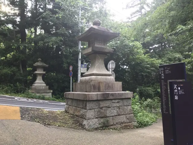 仙台城跡（青葉城本丸会館）