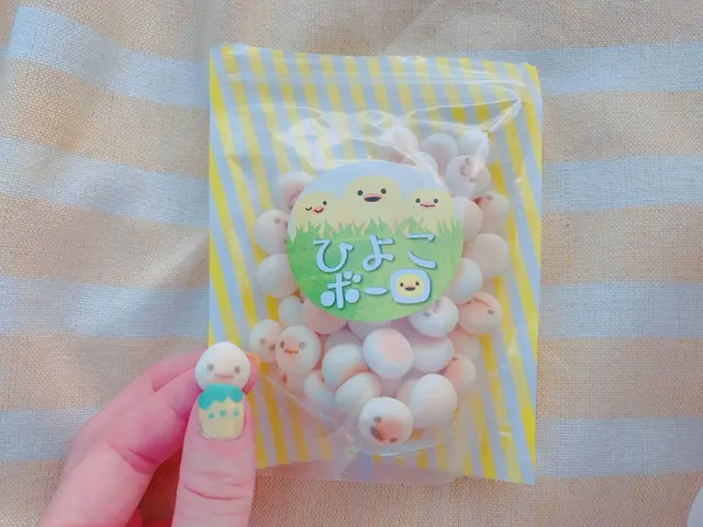 荒川河川敷運動公園運動場野球場