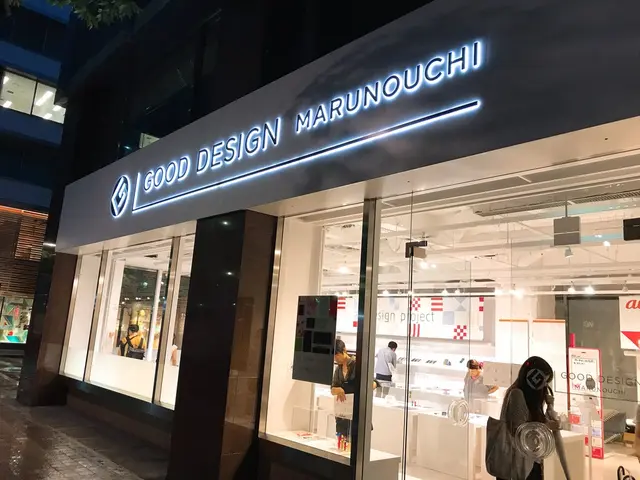 GOOD DESIGN Marunouchi