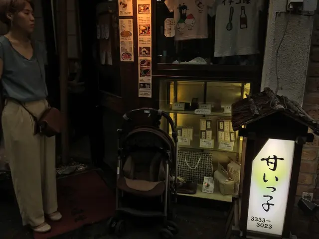 甘いっ子 （あまいっこ）