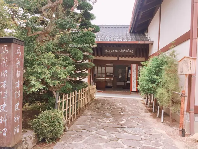 中山道木曽路馬籠宿