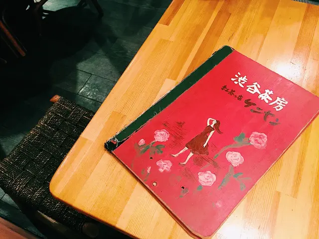 ケニヤン 渋谷店