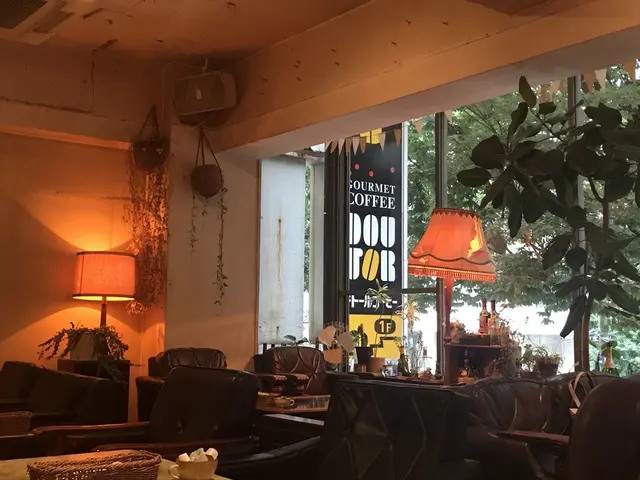 conceal.caFe MIYAMASUZAKA