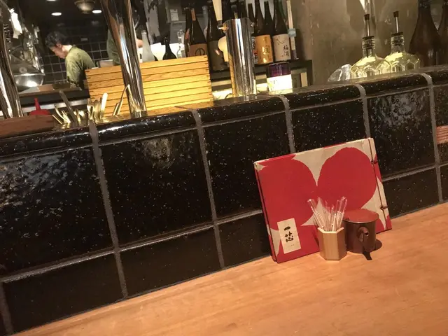 ごはんや 一芯 代官山