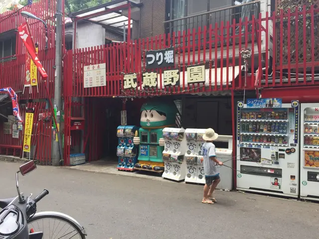 つり堀 武蔵野園