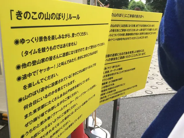 東京タワー