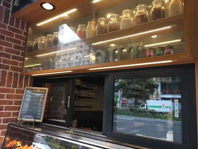 天馬 青山店