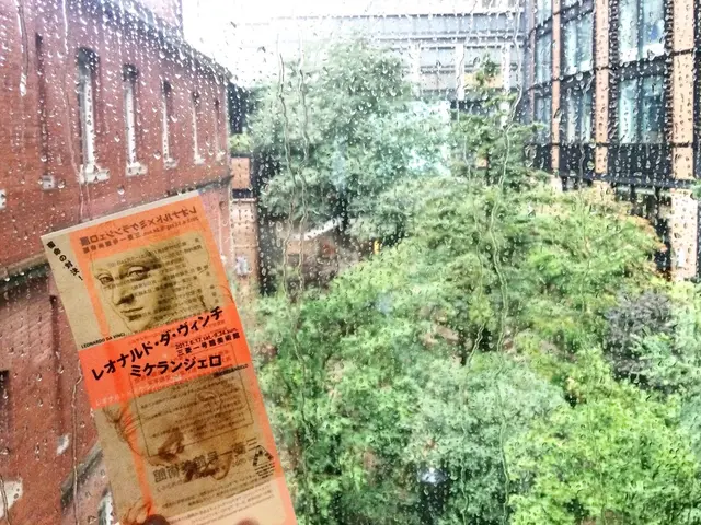 三菱一号館美術館