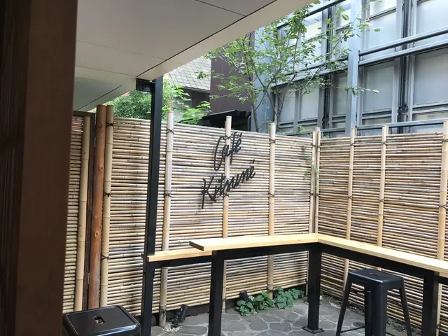  カフェ キツネ（CAFE KITSUNE）