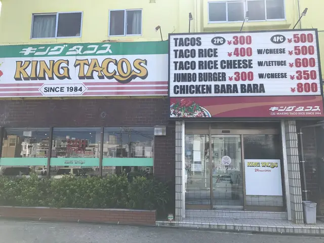 キングタコス 長田店