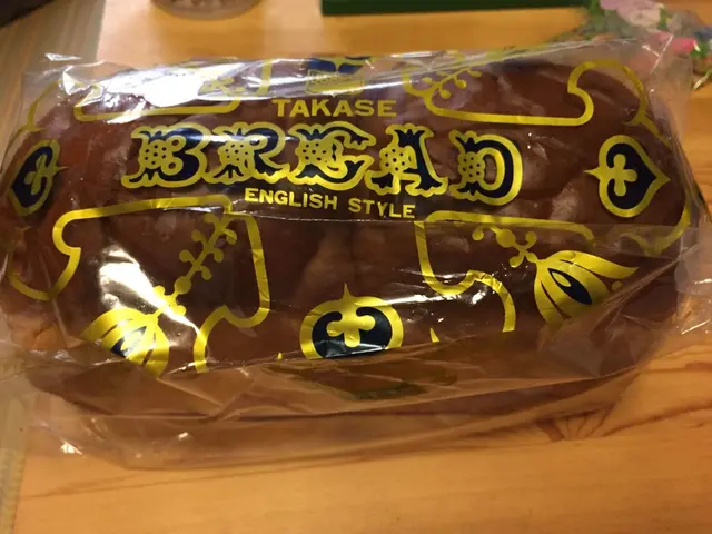 タカセ 池袋本店