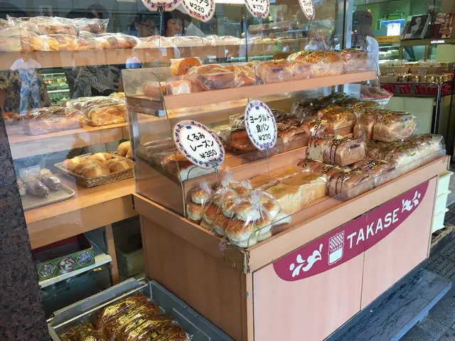 タカセ 池袋本店