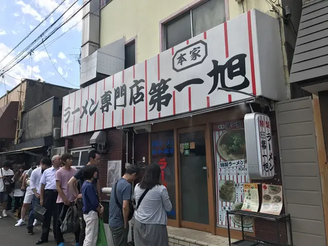 本家 第一旭 たかばし本店