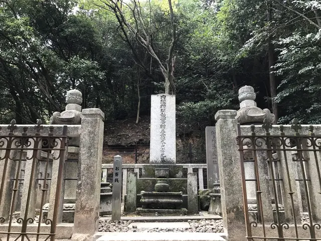 京都霊山護國神社