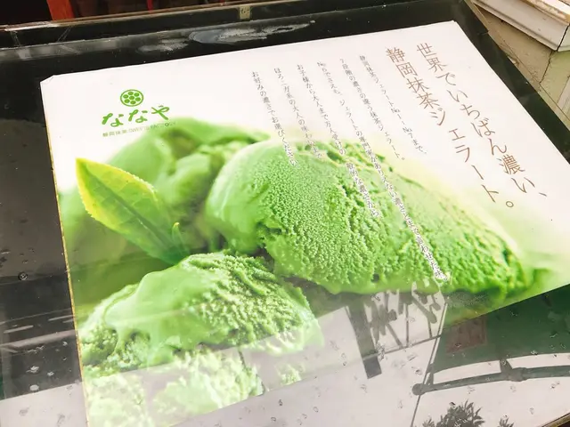 ななや 青葉通り店
