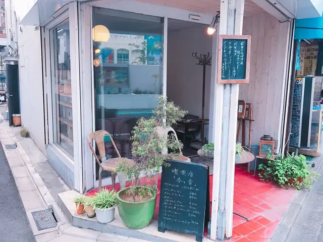 春ヤ昔