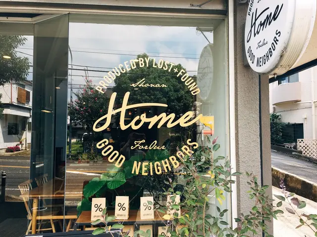 バンクーバーコーヒー（VANCOUVER COFFEE）