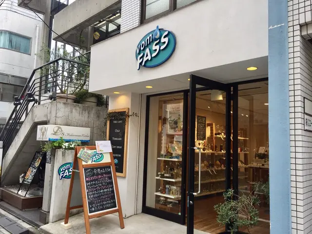 フォムファス 表参道店（VOMFASS）