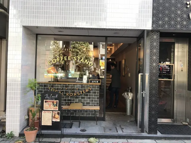 THE LOCAL COFFEE STAND