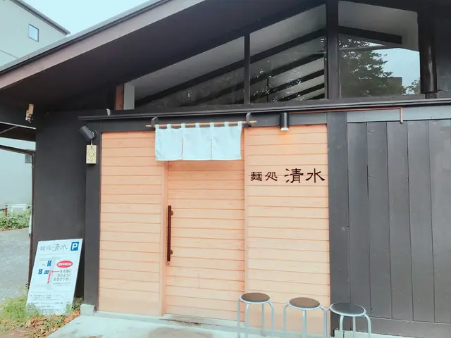 大谷４６１０−１