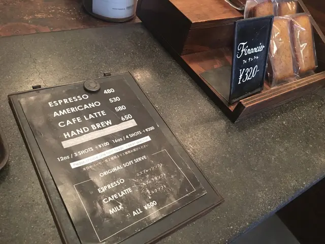 ザ・ロースタリー （THE ROASTERY）