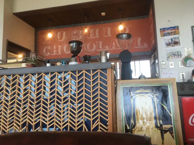 USHIO CHOCOLATL （ウシオチョコラトル）