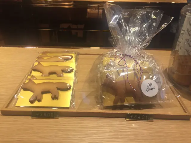  カフェ キツネ（CAFE KITSUNE）