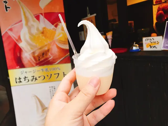 花の道 出雲大社店