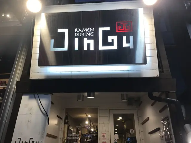 原宿 ラーメン店 牛骨ラーメン Jingu