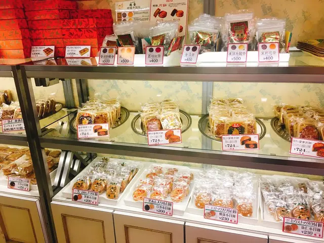 同發 新館売店