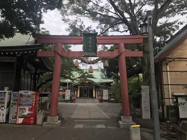 須賀神社