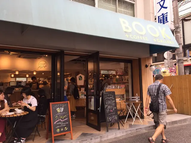 神楽坂