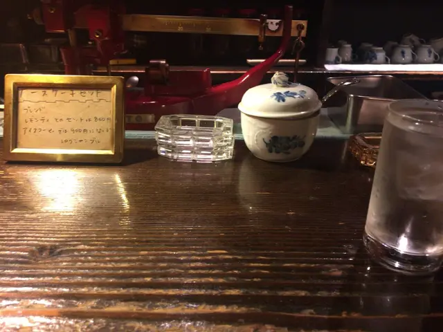 トロワ・シャンブル