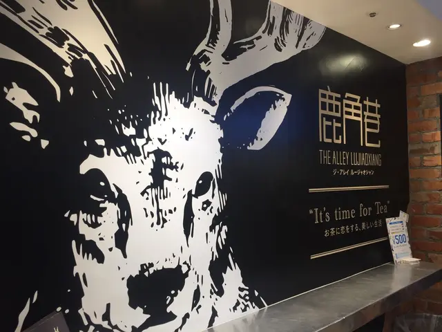 THE ALLEY LUJIAXIANG（ジ・アレイ ルージャオシャン）