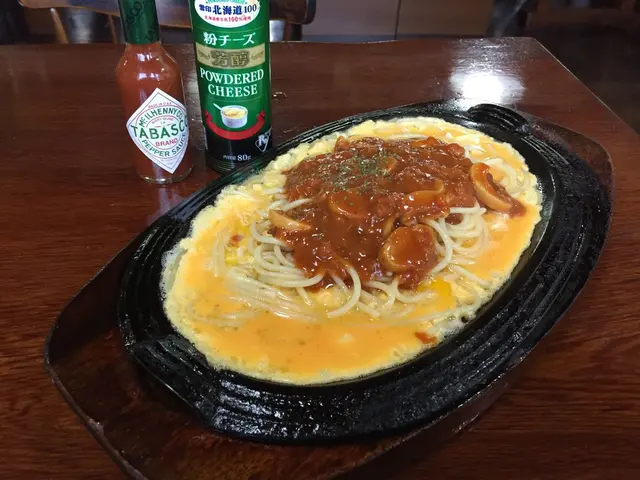 カムイ