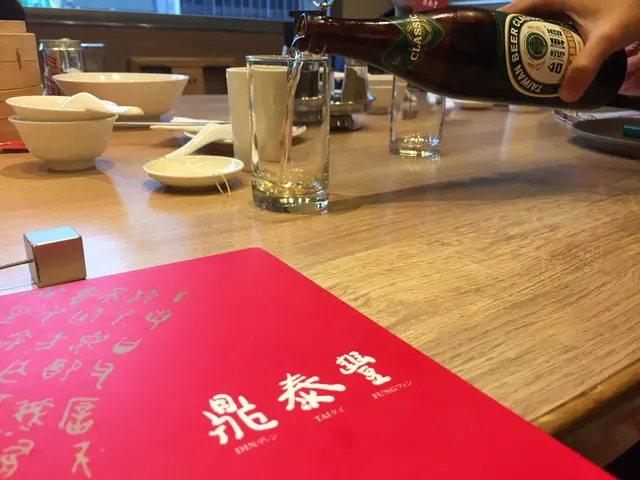 台北