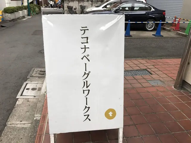 tecona bagel works（テコナベーグルワークス）