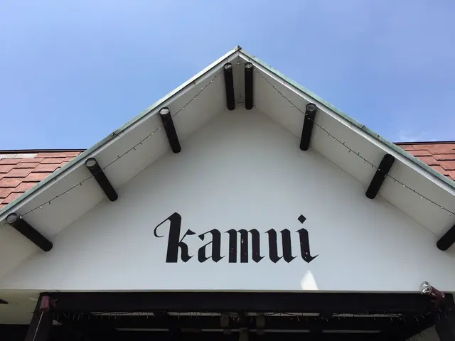 カムイ