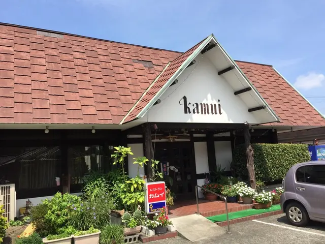 カムイ