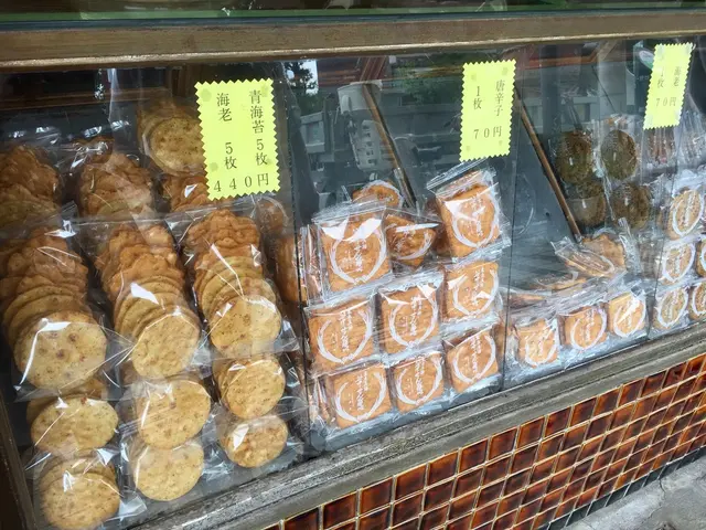 谷中せんべい 信泉堂