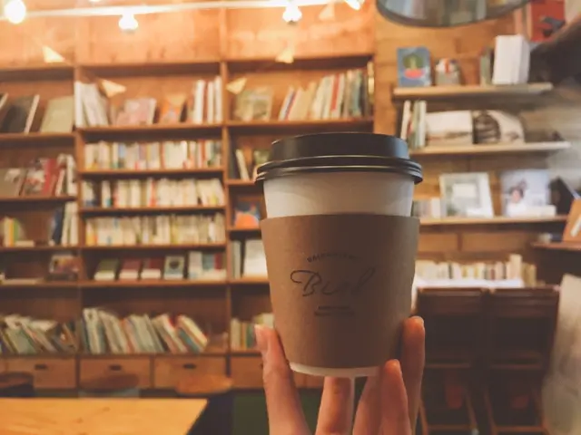 Bird 代官山（バード）