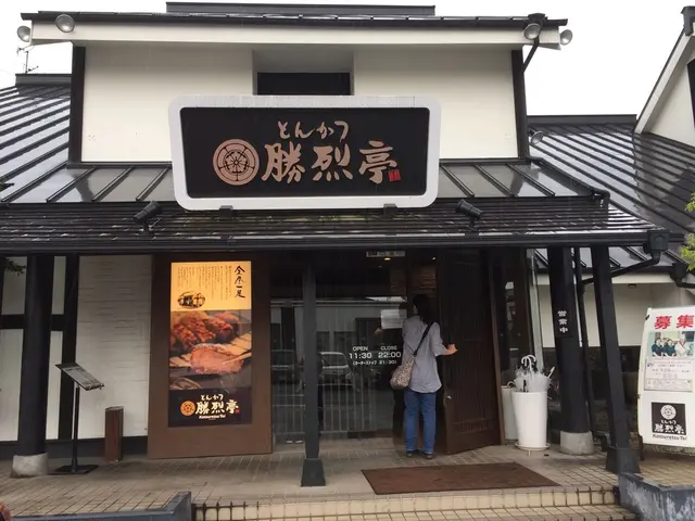 勝烈亭 南熊本店