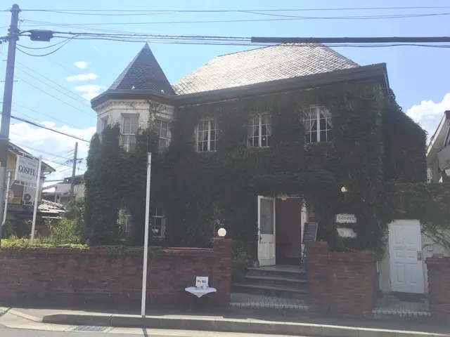 ゴスペル （GOSPEL） 