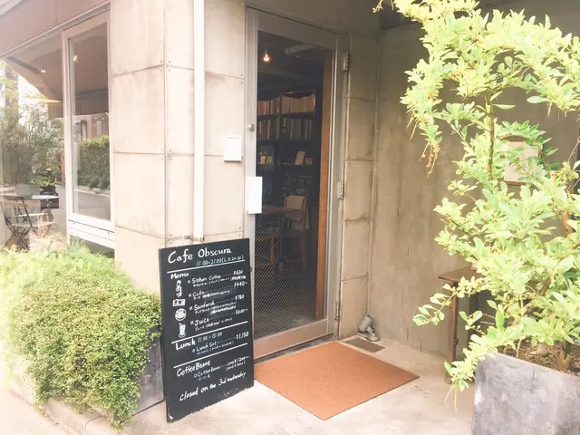 カフェ オブスキュラ （Cafe Obscura）