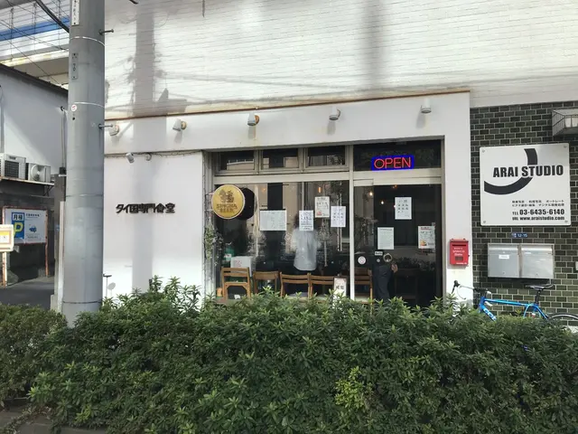 タイ国専門食堂