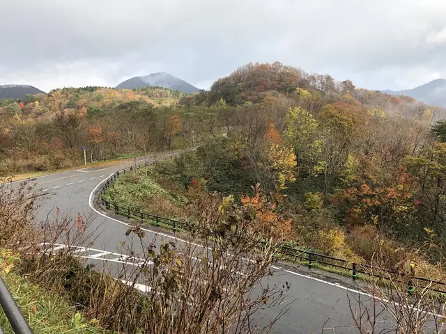 休暇村蒜山高原