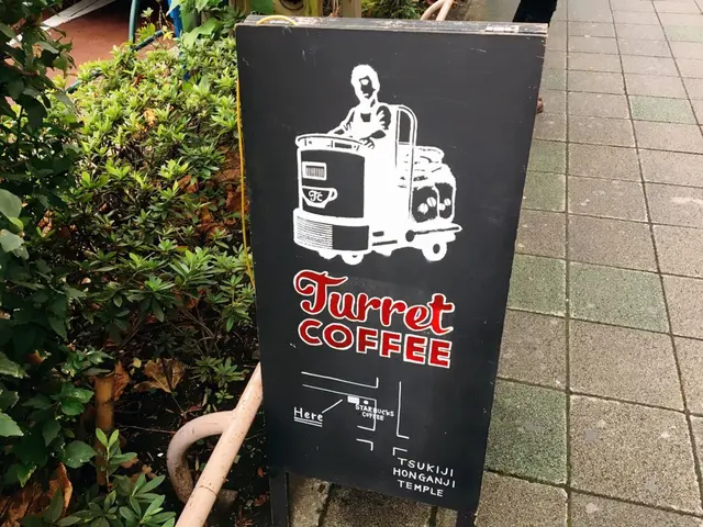Turret Coffee （ターレットコーヒー）