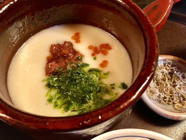 やげんぼり 赤坂店